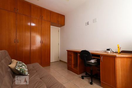 Quarto de apartamento para alugar com 2 quartos, 60m² em Recreio dos Bandeirantes, Rio de Janeiro