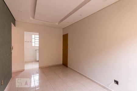 Apartamento à venda com 47m², 2 quartos e 1 vagaSala