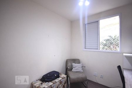 Quarto de apartamento para alugar com 2 quartos, 84m² em Vila Andrade, São Paulo