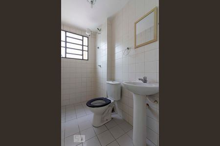 Banheiro de apartamento à venda com 2 quartos, 59m² em Vila Carmosina, São Paulo