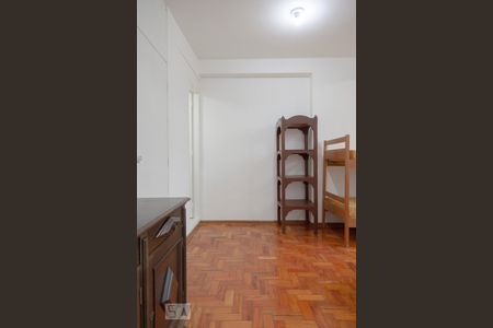 Quarto de apartamento para alugar com 1 quarto, 40m² em República, São Paulo