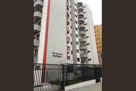 Fachada do Condomínio de apartamento à venda com 2 quartos, 74m² em Vila Bela, São Paulo