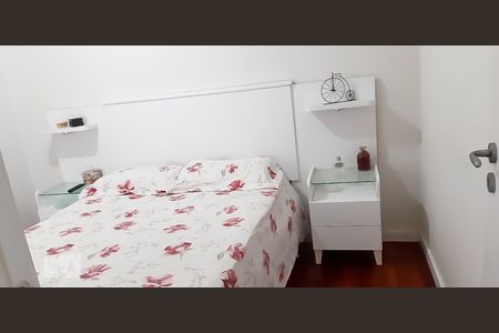 Quarto 1 de apartamento para alugar com 2 quartos, 50m² em Jardim Parque Morumbi, São Paulo