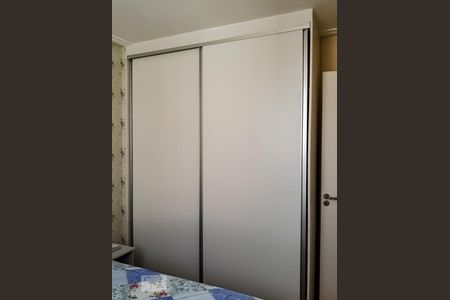 Quarto 1 de apartamento para alugar com 2 quartos, 45m² em Gopoúva, Guarulhos