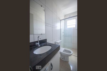 banheiro de apartamento à venda com 2 quartos, 48m² em Jardim Márcia, Campinas