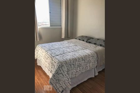 Quarto 1 de apartamento para alugar com 2 quartos, 45m² em Quinta da Paineira, São Paulo