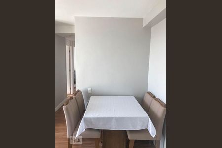 Sala de Jantar de apartamento à venda com 2 quartos, 45m² em Quinta da Paineira, São Paulo