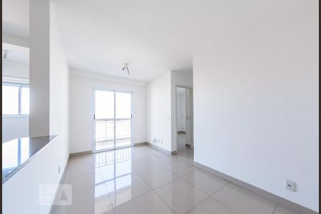 Sala de apartamento para alugar com 2 quartos, 56m² em Vila Industrial, Campinas