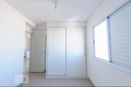 Quarto 1 de apartamento para alugar com 2 quartos, 56m² em Vila Industrial, Campinas