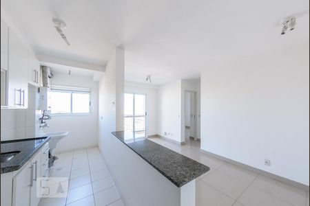 Entrada  de apartamento para alugar com 2 quartos, 56m² em Vila Industrial, Campinas