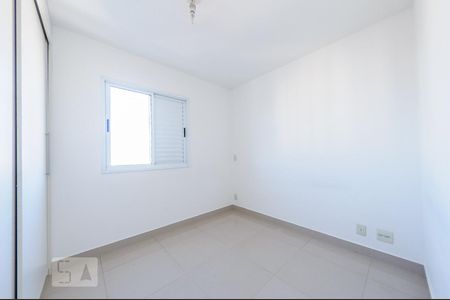 Quarto 1 de apartamento para alugar com 2 quartos, 56m² em Vila Industrial, Campinas