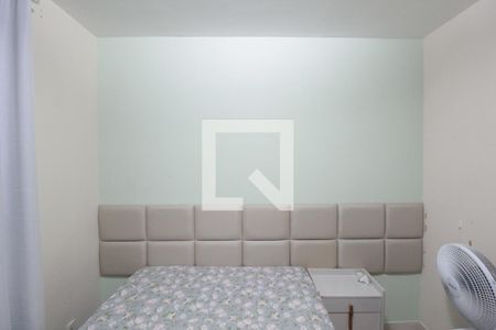 Quarto 1 de apartamento para alugar com 2 quartos, 44m² em Jaqueline, Belo Horizonte