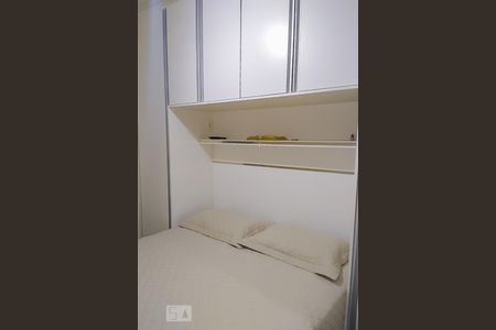 Quarto 1 de apartamento para alugar com 2 quartos, 55m² em Bonfim, Campinas