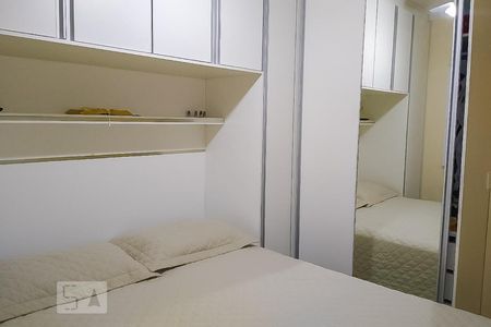 Quarto 1 de apartamento para alugar com 2 quartos, 55m² em Bonfim, Campinas