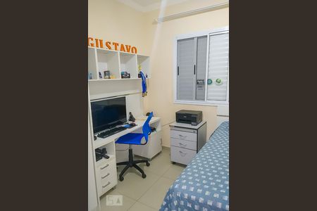 Quarto 2 de apartamento para alugar com 2 quartos, 55m² em Bonfim, Campinas