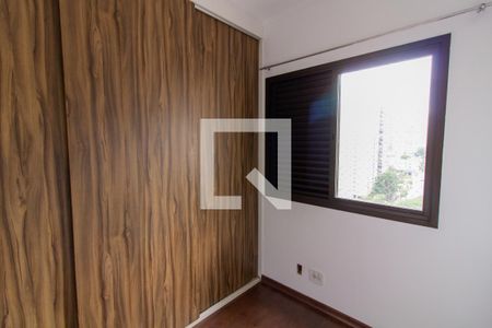 Quarto de apartamento à venda com 2 quartos, 50m² em Perdizes, São Paulo