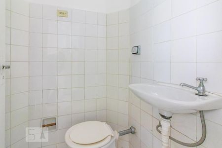 Banheiro de Serviço de apartamento à venda com 3 quartos, 150m² em Bela Vista, São Paulo