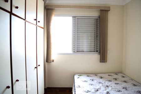 Quarto 1 de apartamento para alugar com 2 quartos, 60m² em Mirandópolis, São Paulo