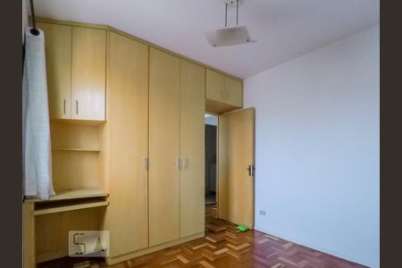 Apartamento à venda com 1 quarto, 37m² em Cambuci, São Paulo