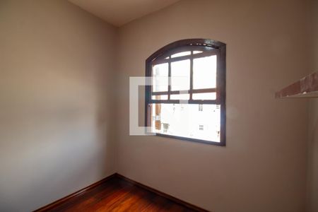 Quarto 1 de casa para alugar com 3 quartos, 200m² em Chácara Santo Antônio (zona Sul), São Paulo