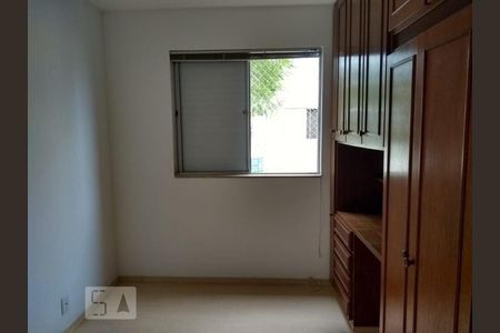 Apartamento para alugar com 2 quartos, 50m² em Vila Rio Branco, Jundiaí