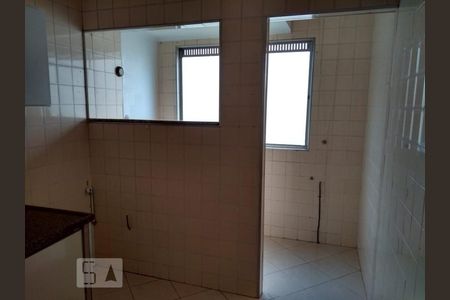 Apartamento para alugar com 2 quartos, 50m² em Vila Rio Branco, Jundiaí