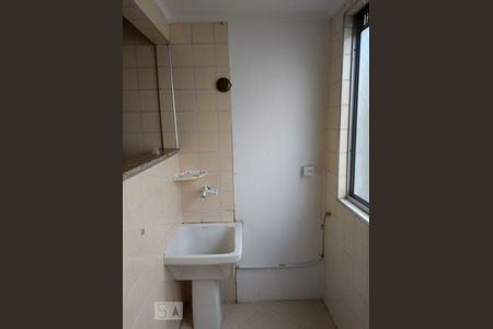 Apartamento para alugar com 2 quartos, 50m² em Vila Rio Branco, Jundiaí