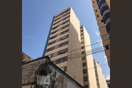 Fachada do Prédio de kitnet/studio para alugar com 1 quarto, 36m² em Vila Buarque, São Paulo