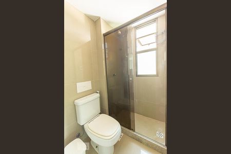 Banheiro da Suite de apartamento para alugar com 1 quarto, 60m² em Ingá, Niterói