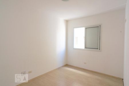 Quarto de apartamento para alugar com 2 quartos, 67m² em Santo Antônio, São Caetano do Sul