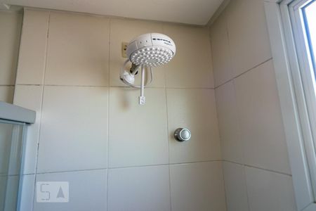 Banheiro da Suíte de apartamento para alugar com 2 quartos, 67m² em Santo Antônio, São Caetano do Sul