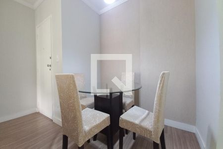 Sala de Jantar de apartamento para alugar com 1 quarto, 55m² em Cambuí, Campinas