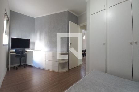 Quarto de apartamento para alugar com 1 quarto, 55m² em Cambuí, Campinas