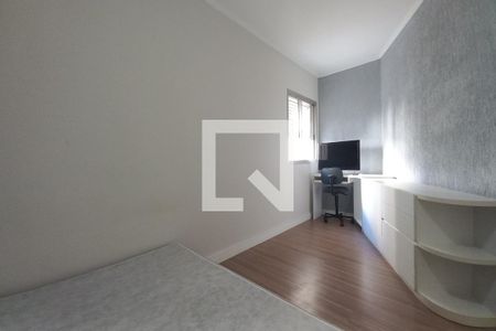 Quarto de apartamento para alugar com 1 quarto, 55m² em Cambuí, Campinas