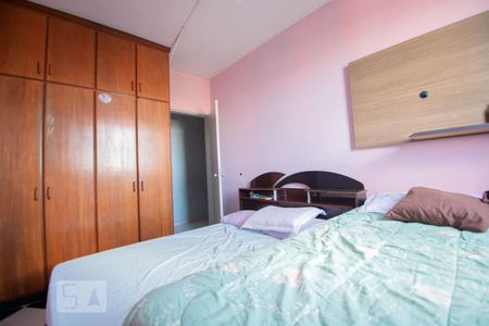 quarto 2 de apartamento à venda com 2 quartos, 68m² em Vila Pompéia, Campinas