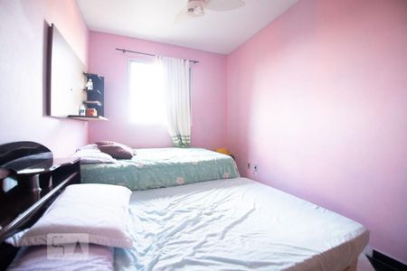 quaurto 2 de apartamento à venda com 2 quartos, 68m² em Vila Pompéia, Campinas