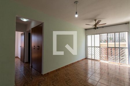 Sala de apartamento para alugar com 3 quartos, 70m² em Picanço, Guarulhos