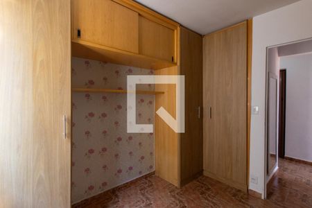 Quarto 1 de apartamento para alugar com 3 quartos, 70m² em Picanço, Guarulhos