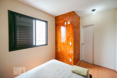 Quarto de apartamento para alugar com 1 quarto, 41m² em Tatuapé, São Paulo