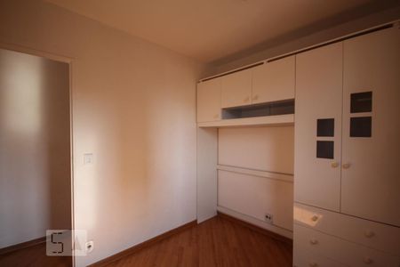 Quarto 1 de apartamento para alugar com 2 quartos, 56m² em Fazenda Morumbi, São Paulo