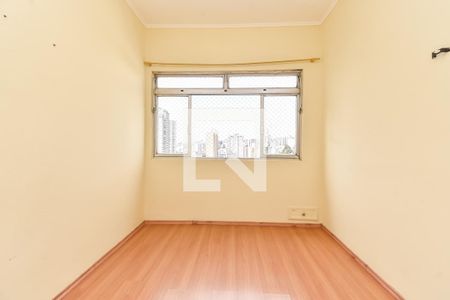 Quarto de apartamento à venda com 1 quarto, 50m² em Consolação, São Paulo