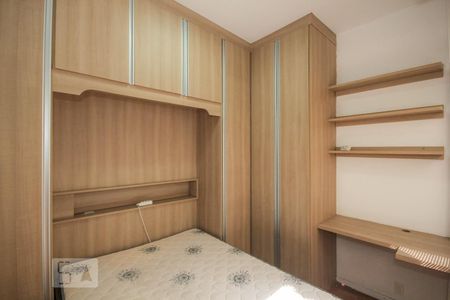 Quarto de apartamento para alugar com 1 quarto, 43m² em Copacabana, Rio de Janeiro