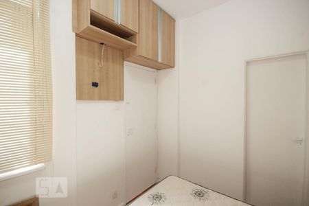 Quarto de apartamento para alugar com 1 quarto, 43m² em Copacabana, Rio de Janeiro