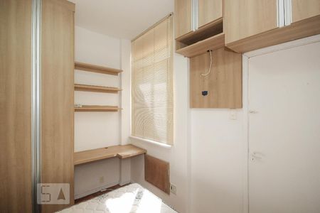 Quarto de apartamento para alugar com 1 quarto, 43m² em Copacabana, Rio de Janeiro