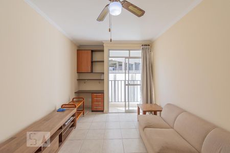 Detalhe Sala de apartamento à venda com 1 quarto, 49m² em Jardim Paraíso, Campinas