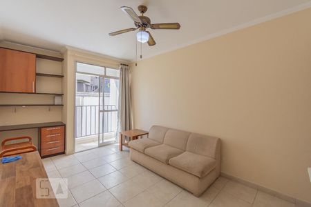Sala de apartamento à venda com 1 quarto, 49m² em Jardim Paraíso, Campinas