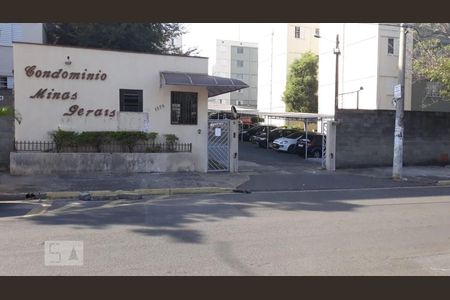 Fachada de apartamento à venda com 2 quartos, 56m² em Parque Residencial Vila União, Campinas