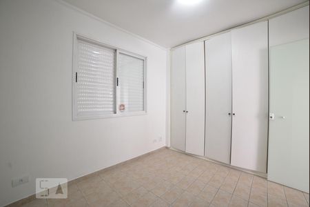 Quarto 1 de apartamento para alugar com 2 quartos, 77m² em Vila Mariana, São Paulo