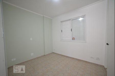 Quarto 1 de apartamento para alugar com 2 quartos, 77m² em Vila Mariana, São Paulo