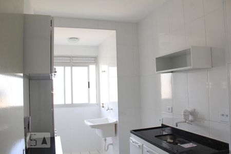 Apartamento à venda com 2 quartos, 52m² em Anhangabaú, Jundiaí